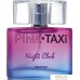 Brocard Pink Taxi Night Club for Women EdT (90 мл). Фото №1