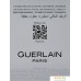 Туалетная вода Guerlain L'Homme Ideal EdT (100 мл). Фото №3