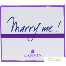 Lanvin Marry Me! EdP (30 мл)