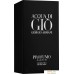 Giorgio Armani Acqua Di Gio Profumo EdP (75 мл). Фото №1