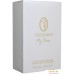 Trussardi My Name EdP (50 мл). Фото №3