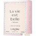 Lancome La Vie Est Belle L'Eclat EdP (50 мл). Фото №3