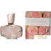 Парфюмерия Brocard Cassandra rose intense EdP (100 мл). Фото №2