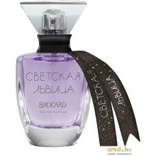 Парфюмерия Brocard Светская львица EdP (100 мл)