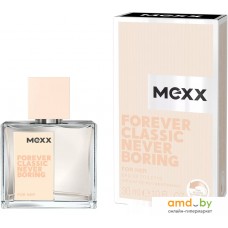 Парфюмерия Mexx Forever Classic Never Boring for her EdT (15 мл)