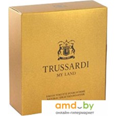 Trussardi My Land EdT (50 мл)