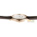 Наручные часы Orient FGW05002W. Фото №4