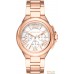 Наручные часы Michael Kors Camille MK7271. Фото №1