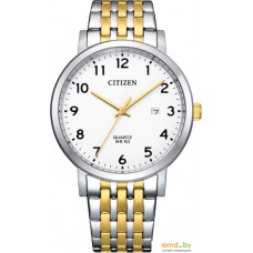 Наручные часы Citizen BI5076-51A