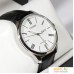 Наручные часы Citizen NH8350-08A. Фото №4