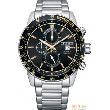 Наручные часы Citizen AN3681-57E