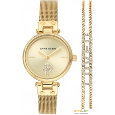 Наручные часы Anne Klein 3552GBST