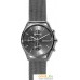 Наручные часы Skagen SKW6608. Фото №2