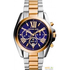 Наручные часы Michael Kors MK5976