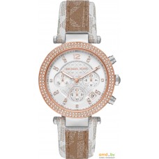 Наручные часы Michael Kors MK6950