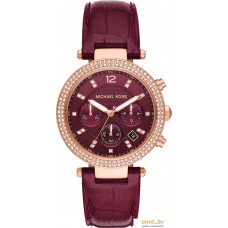 Наручные часы Michael Kors Parker MK6986