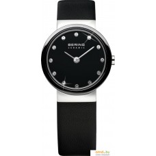 Наручные часы Bering Ceramic (10725-442)