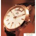 Наручные часы Orient FEV0U002W. Фото №7