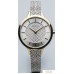 Наручные часы Bering Classic 17831-010. Фото №5