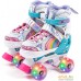 Роликовые коньки Amarobaby Disco AMARO-35Di-Pi-26 (розовый, р-р 26-29). Фото №1