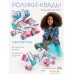 Роликовые коньки Amarobaby Disco AMARO-35Di-Pi-26 (розовый, р-р 26-29). Фото №8