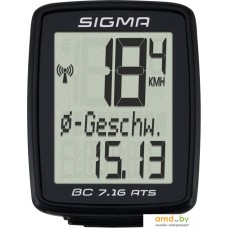 Велокомпьютер Sigma Sport BC 7.16 ATS