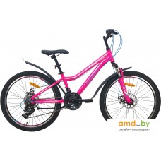 Велосипед AIST Rosy Junior 2.1 2020 (розовый)