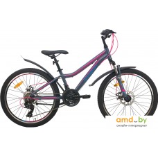 Велосипед AIST Rosy Junior 2.1 2020 (серый)