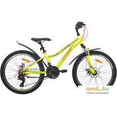 Велосипед AIST Rosy Junior 2.1 2020 (желтый)