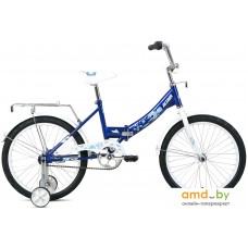 Детский велосипед Altair City Kids 20 compact 2021 (синий)