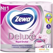 Туалетная бумага Zewa Deluxe Орхидея 3 слоя (4 рулона)