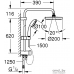 Душевая система Grohe New Tempesta System 200 27389002. Фото №2