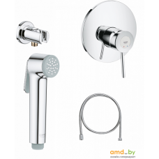 Grohe BauClassic [124434]