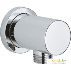 Шланговое подключение Grohe Rainshower 27057000 (хром)