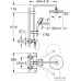 Душевая система Grohe Tempesta Cosmopolitan System 210 27922001. Фото №7