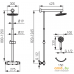 Душевая система Ferro Trevi NP75-TRV7U. Фото №2