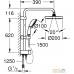 Душевая система Grohe Tempesta Rustic System 200 27399002. Фото №2