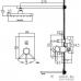 Душевая система Kaiser Quadris 25270. Фото №2