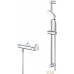 Grohe QuickFix Precision Flow 34841000. Фото №2