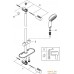 Grohe Vitalio Comfort 26097000. Фото №4