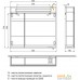 IDDIS Шкаф-зеркало Mirro 80 MIR80N2i99. Фото №8
