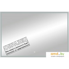 Континент Зеркало Aralia White Led 100x70 (с многофункциональной панелью)