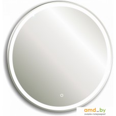 Silver Mirrors Зеркало Perla neo d77 LED-00002400