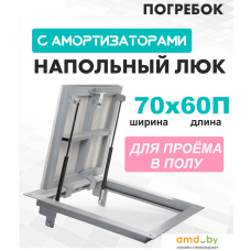 Люк ЛючкиБел Погребок 70x60 см