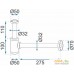 Сифон Rea Klik-Klak A5215 (черный матовый). Фото №6