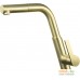 Смеситель Deante Silia Gold Br BQS R73M. Фото №1