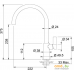 Смеситель Franke Ambient Fragranite (ваниль) [115.0296.771]. Фото №2