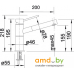 Смеситель Blanco Alta-S Compact Silgranit (жасмин) [515328]. Фото №2