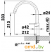 Смеситель Blanco Jeta Silgranit (алюметаллик) [519729]. Фото №2