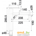 Смеситель Blanco Linee-S Silgranit (алюметаллик) [518439]. Фото №2